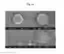 Fig. 17 - Method for preparing microspheres and microspheres produced thereby