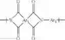 Fig. 04 - Fuser member having fluorinated polyimide outer layer