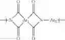 Fig. 22 - Fuser member having fluorinated polyimide outer layer