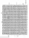 Fig. 09 - Intensity selective exposure photomask