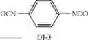 Fig. 37 - Positive-working lithographic printing plate precursor for infrared laser and process for making lithographic printing plate