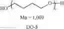 Fig. 45 - Positive-working lithographic printing plate precursor for infrared laser and process for making lithographic printing plate