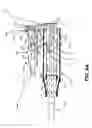 Fig. 07 - Electrical connector with sacrificial appendage