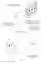 Fig. 10 - Dynamic skinning of wagering games