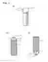 Fig. 02 - Spray can product and method of manufacturing spray can product