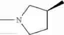 Fig. 366 - Arylalkylamine compound and process for preparing the same