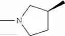 Fig. 586 - Arylalkylamine compound and process for preparing the same