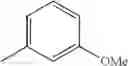Fig. 751 - Arylalkylamine compound and process for preparing the same
