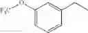 Fig. 764 - Arylalkylamine compound and process for preparing the same