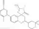 Fig. 255 - Inhibitors of beta-secretase