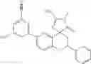 Fig. 40 - Inhibitors of beta-secretase