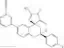 Fig. 43 - Inhibitors of beta-secretase