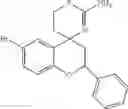 Fig. 565 - Inhibitors of beta-secretase