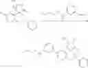 Fig. 683 - Inhibitors of beta-secretase