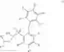 Fig. 02 - Isotopically enriched arylsulfonamide CCR3 antagonists