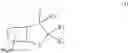 Fig. 02 - Chemical compounds