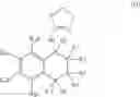 Fig. 33 - Chemical compounds