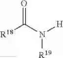 Fig. 07 - Beta-amino acids and methods intermediates for making same