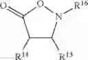 Fig. 49 - Beta-amino acids and methods intermediates for making same