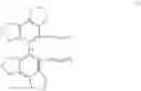 Fig. 22 - Axially asymmetric phosphorus compound and production method thereof