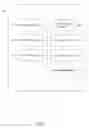 Fig. 07 - DOCUMENT PROCESSING USING RETRIEVAL PATH DATA