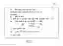Fig. 06 - Handheld electronic device and associated method providing time data in a messaging environment