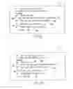 Fig. 07 - Handheld electronic device and associated method providing time data in a messaging environment