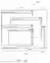 Fig. 08 - Utilization of the screen image information of a primary environment for reproduction and user-interaction in a secondary environment