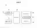 Fig. 06 - Mobile terminal and control method thereof