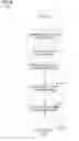 Fig. 04 - Method and apparatus to deliver video advertisements with enhanced user interactivity