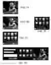 Fig. 06 - Method and apparatus to deliver video advertisements with enhanced user interactivity