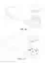 Fig. 07 - THREE SIDED SHOE HEEL WEAR INSERT