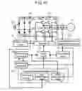 Fig. 10 - Motor drive device, and compressor and refrigerator using same