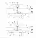 Fig. 03 - Adjustable shaft for door lock assembly