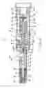 Fig. 06 - FUEL DISPENSING NOZZLE