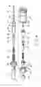 Fig. 08 - FUEL DISPENSING NOZZLE