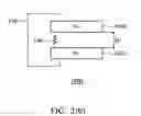 Fig. 04 - Motion detection using capacitor having different work function materials