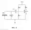 Fig. 08 - Motion detection using capacitor having different work function materials
