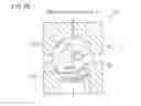 Fig. 07 - Sample injector