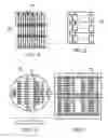 Fig. 03 - ACTIVE SOLAR CONCENTRATOR WITH MULTI-JUNCTION DEVICES