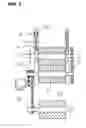 Fig. 04 - Method of removing backing adhesive of carpet and the device thereof
