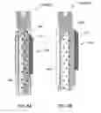 Fig. 07 - Section mill and method for abandoning a wellbore