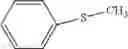 Fig. 06 - MILD HYDRODESULFURIZATION INTEGRATING TARGETED OXIDATIVE DESULFURIZATION TO PRODUCE DIESEL FUEL HAVING AN ULTRA-LOW LEVEL OF ORGANOSULFUR COMPOUNDS