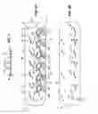 Fig. 06 - Modular cartridge for liquid transport