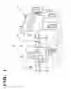Fig. 02 - Spray head for a mobile fluid distribution system