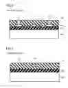 Fig. 07 - Semiconductor nanowire memory device