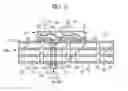 Fig. 07 - Semiconductor device and multi-layered wiring substrate