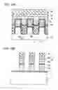 Fig. 08 - Non-volatile semiconductor memory device and process of manufacturing the same