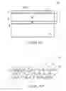 Fig. 08 - Memory cells, methods of forming dielectric materials, and methods of forming memory cells