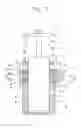 Fig. 02 - Height adjustable suspension unit